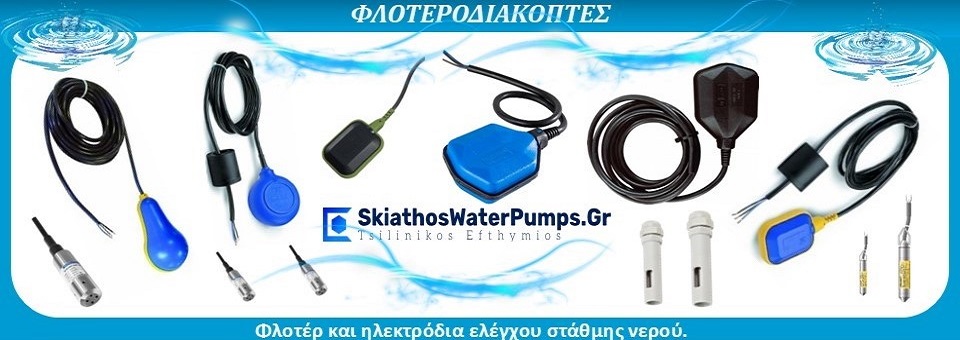 φλοτερ