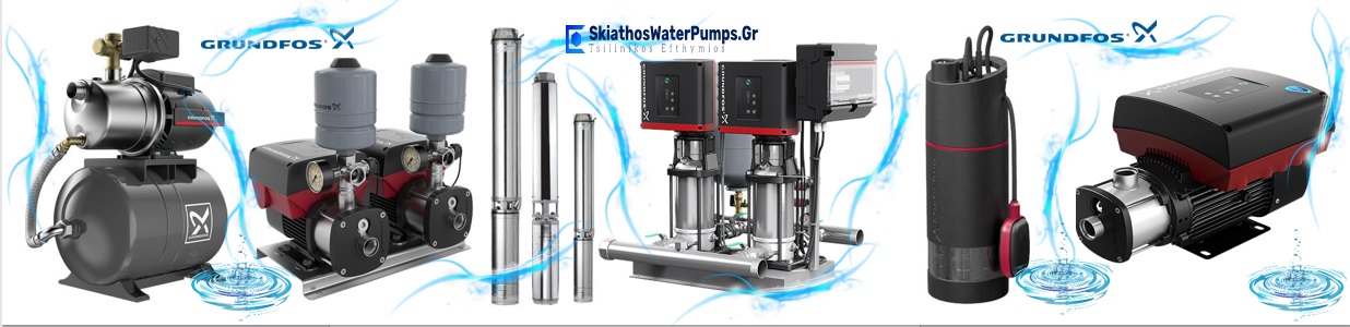 Skiathos water pumps Grundfos